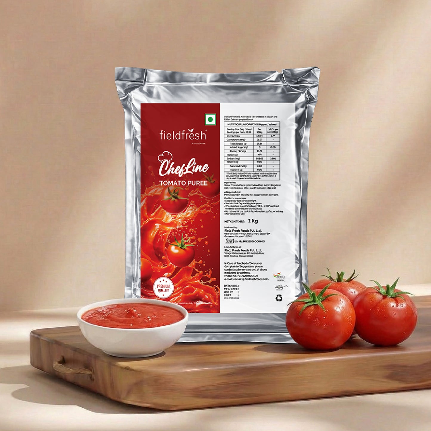 Chefline Tomato Puree